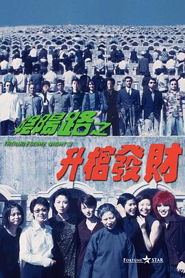 日本伦理片网站