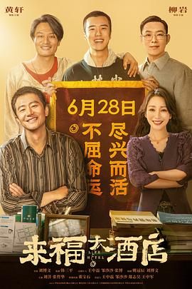 日本伦理片网站